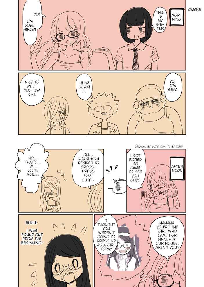 Page 6 Chapter 42 Crossdressing Boys of the Otaku Circle