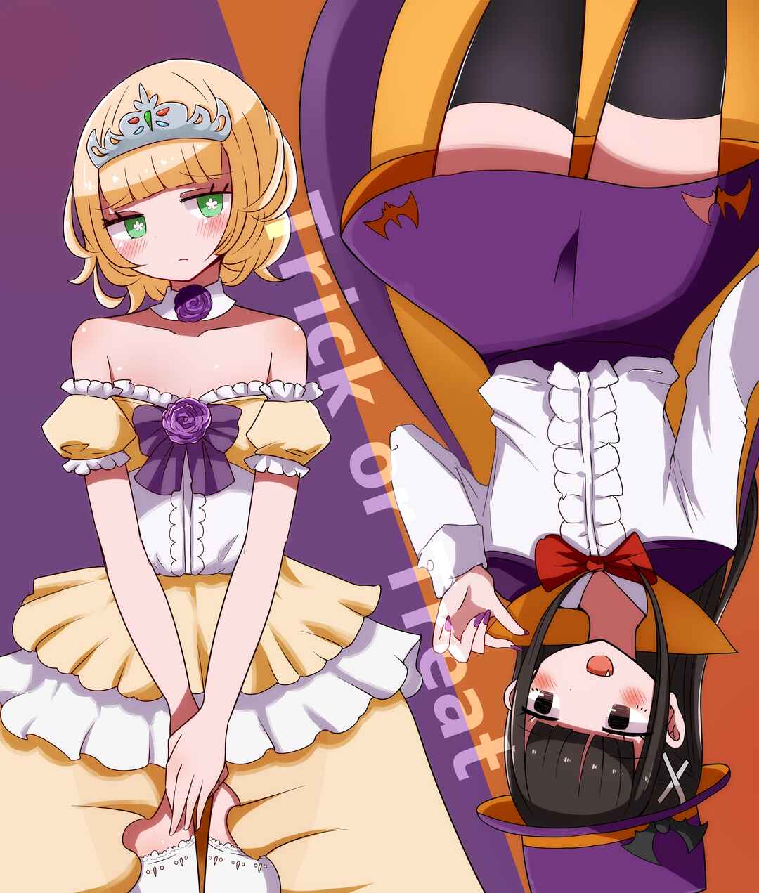 Page 2 Chapter 46.5 Crossdressing Boys of the Otaku Circle