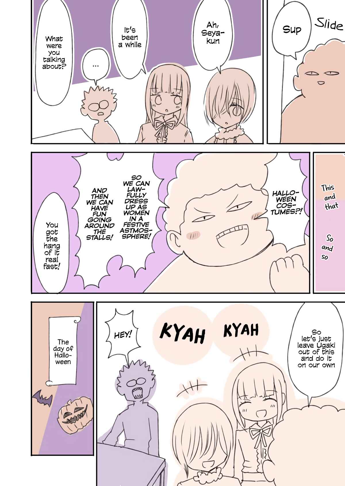 Page 2 Chapter 8 Crossdressing Boys of the Otaku Circle
