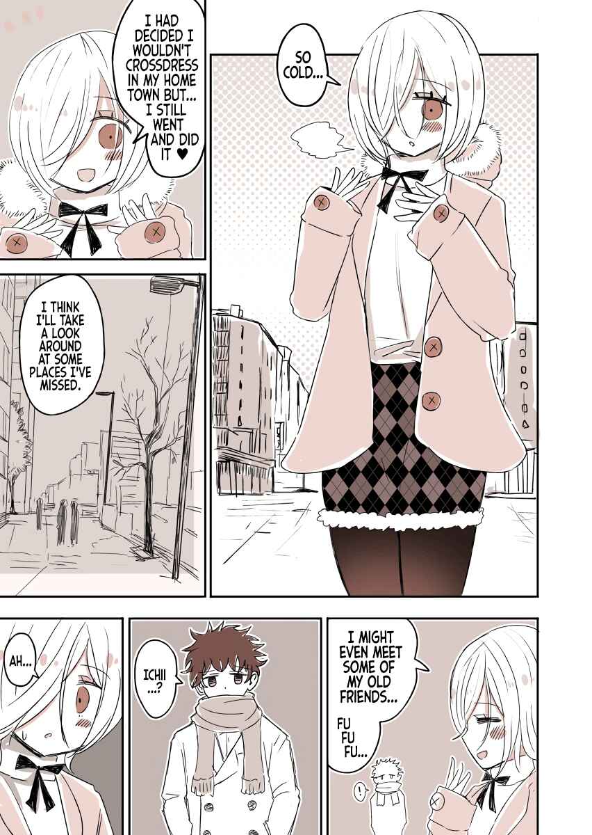 Page 1 Chapter 16 Crossdressing Boys of the Otaku Circle