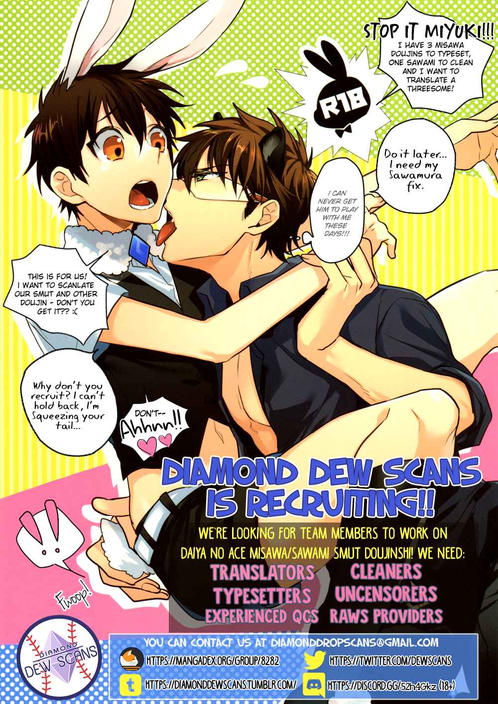 Page 2 Chapter Unknown_dac1 Diamond no Ace - Honto o Misete (Doujinshi)