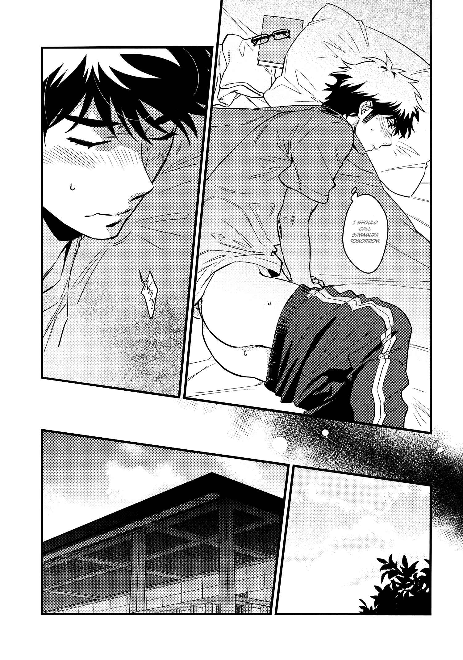 Page 6 Chapter Unknown_dac1 Diamond no Ace - Honto o Misete (Doujinshi)