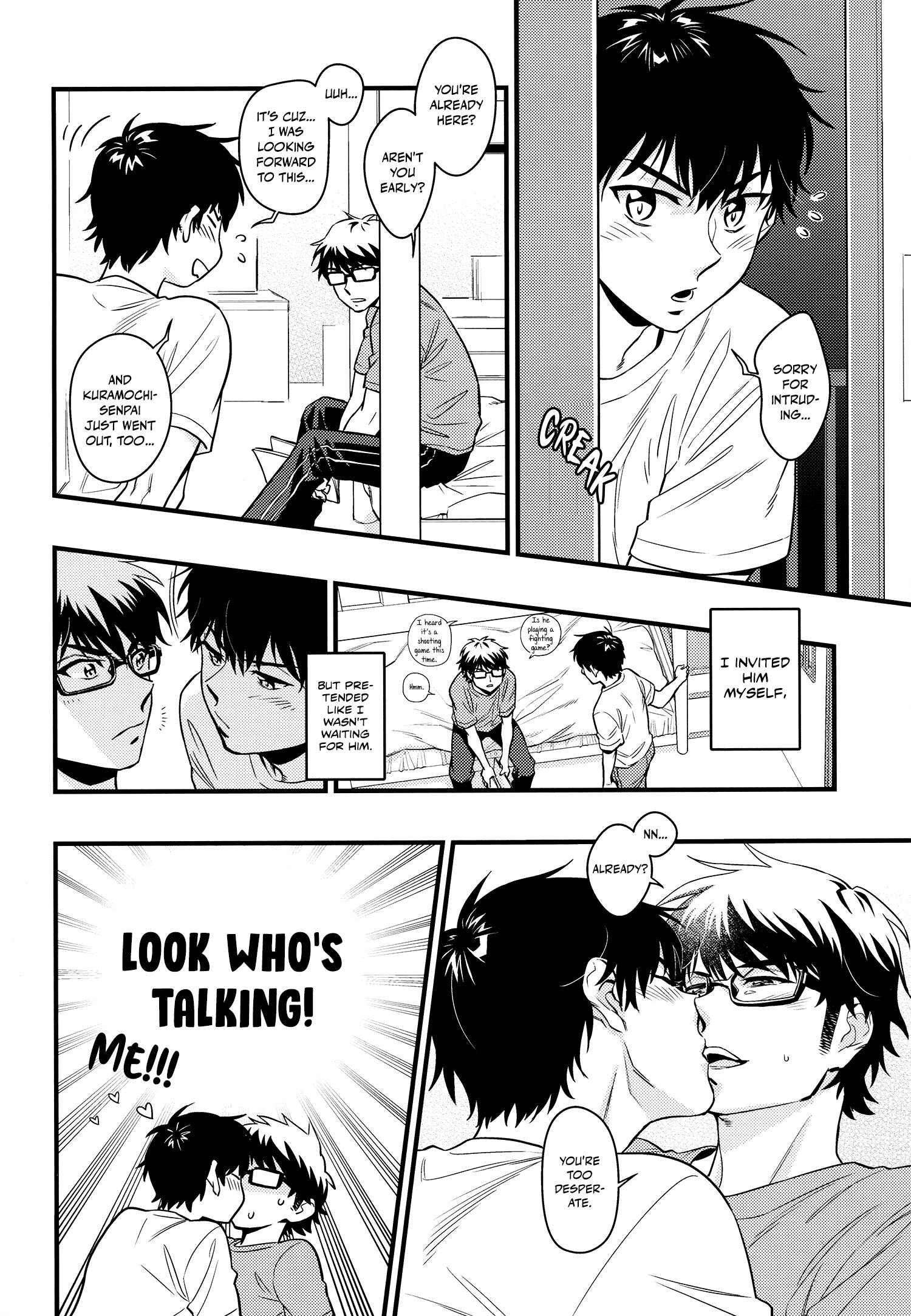 Page 9 Chapter Unknown_dac1 Diamond no Ace - Honto o Misete (Doujinshi)