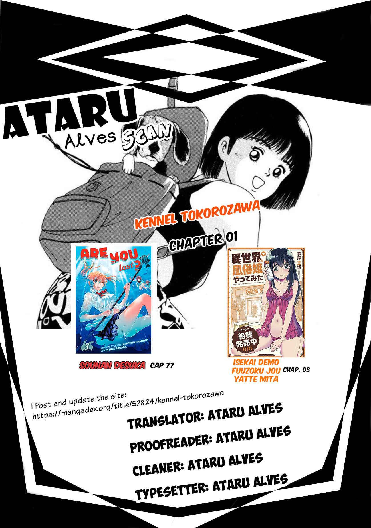 Page 10 Chapter 2 Kennel Tokorozawa