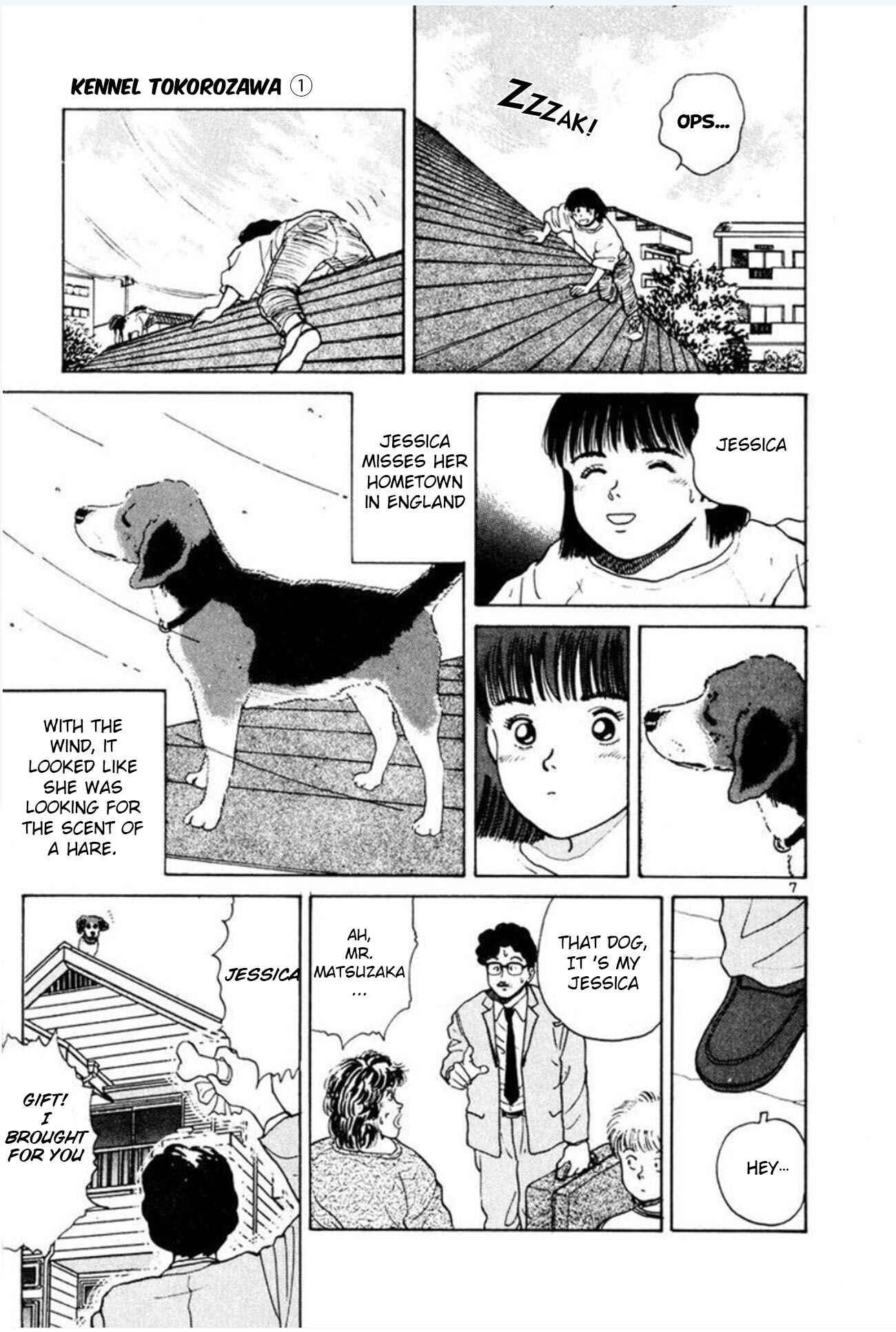 Page 7 Chapter 2 Kennel Tokorozawa