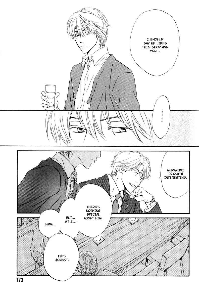Page 11 Chapter 6 Signal