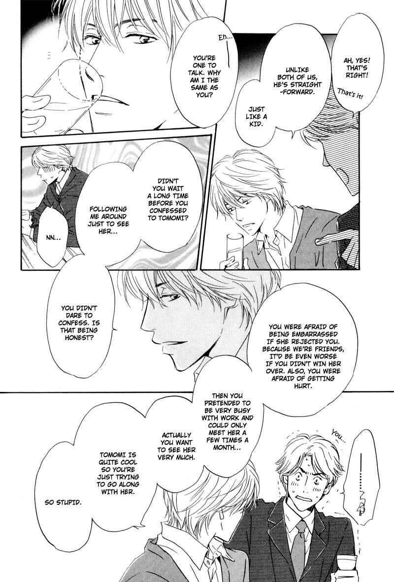 Page 12 Chapter 6 Signal