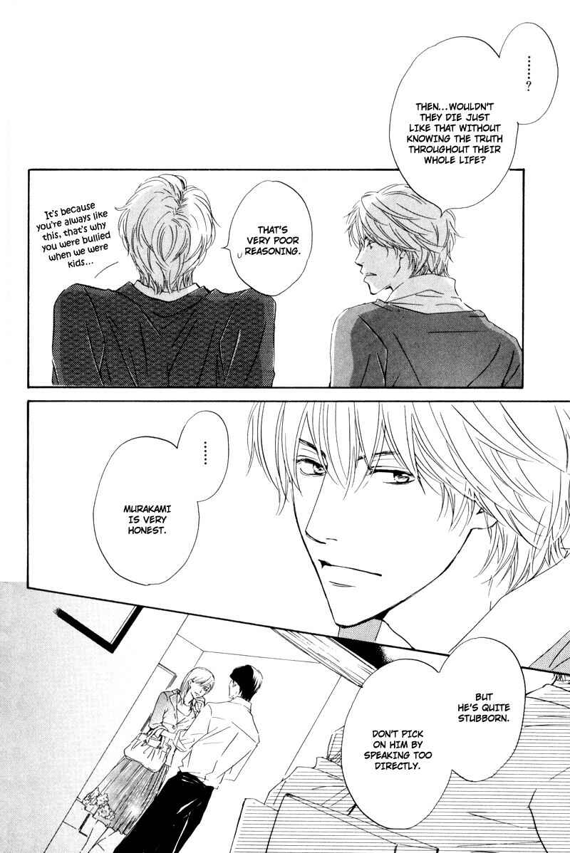 Page 14 Chapter 6 Signal
