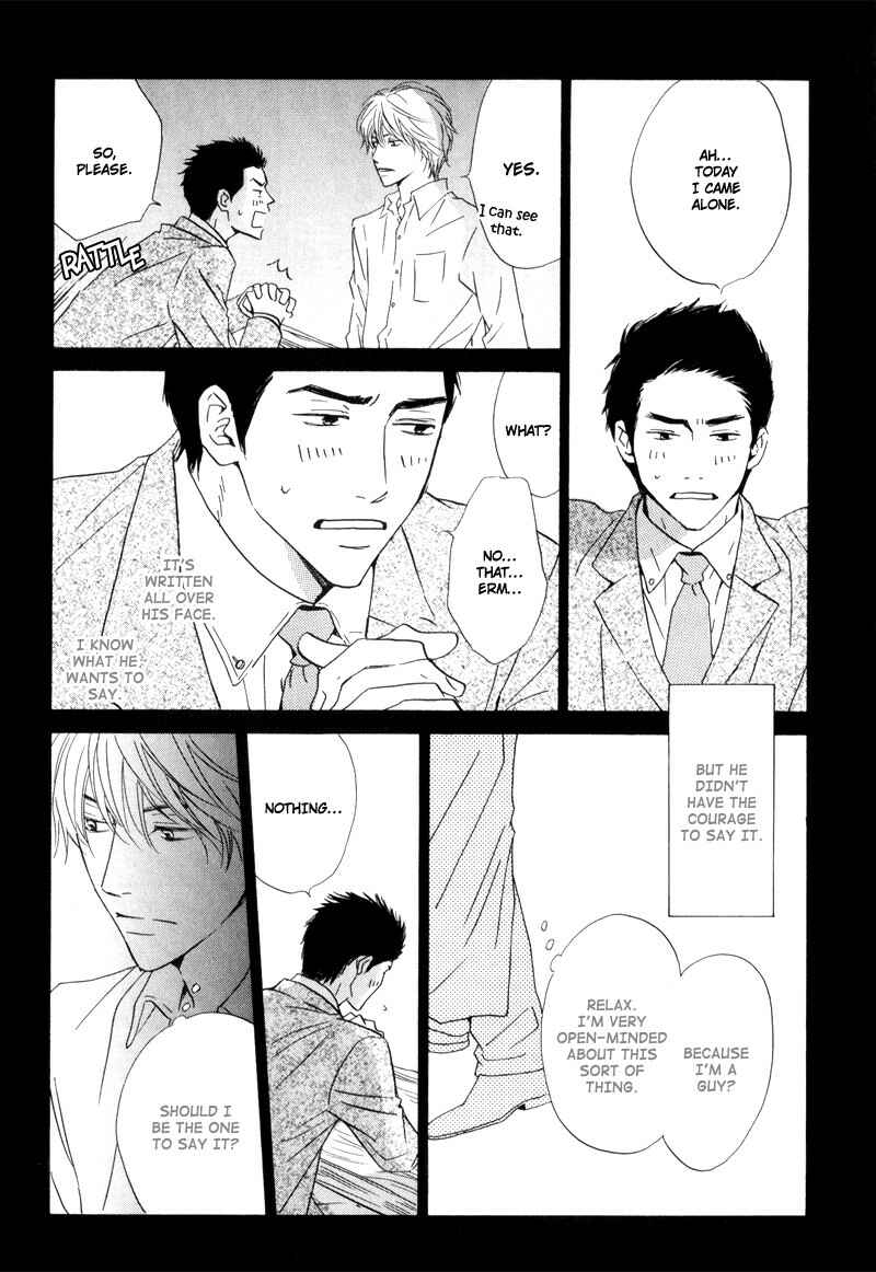 Page 16 Chapter 6 Signal