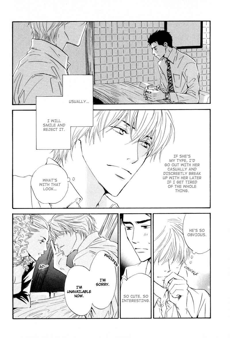 Page 18 Chapter 6 Signal
