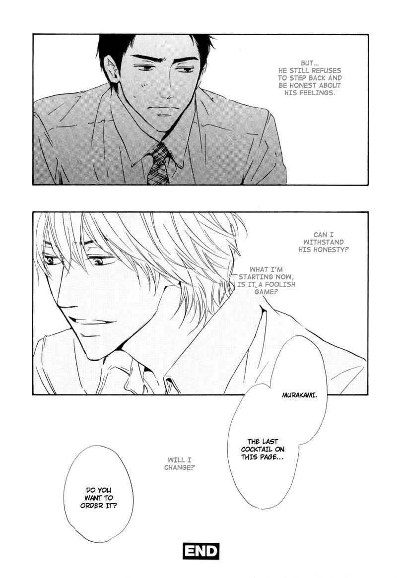 Page 21 Chapter 6 Signal