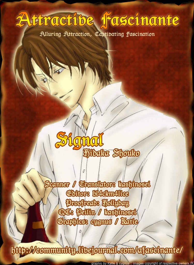 Page 5 Chapter 6 Signal