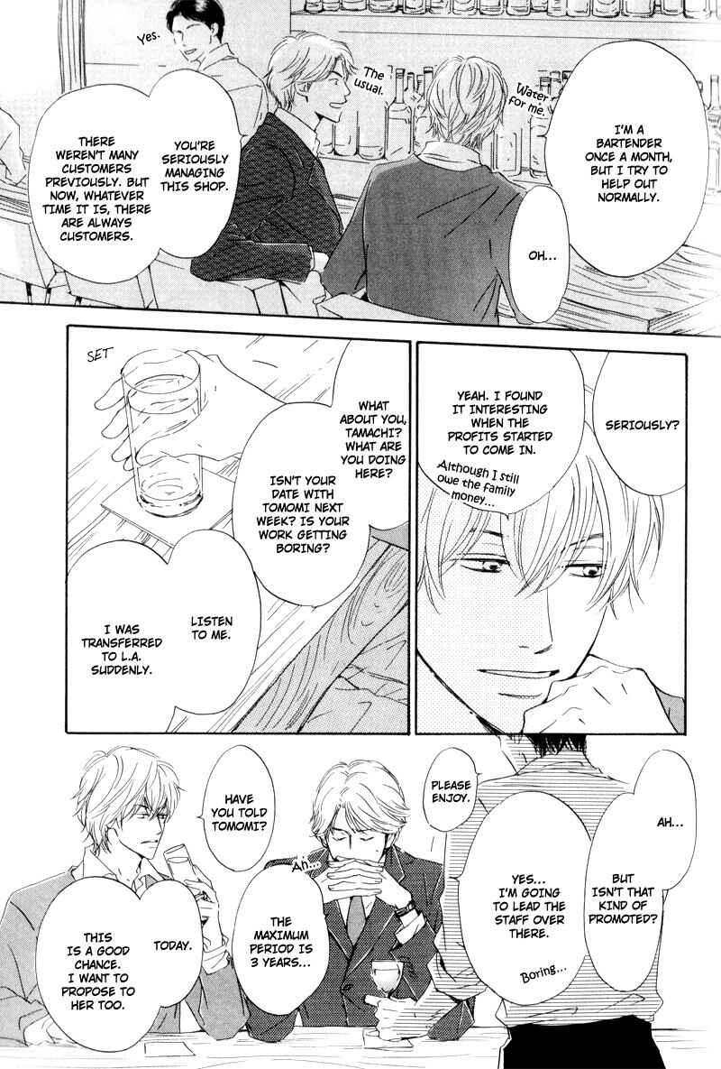 Page 9 Chapter 6 Signal