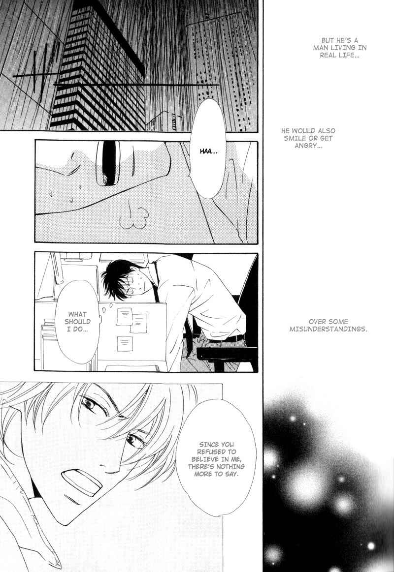 Page 11 Chapter 3 Signal