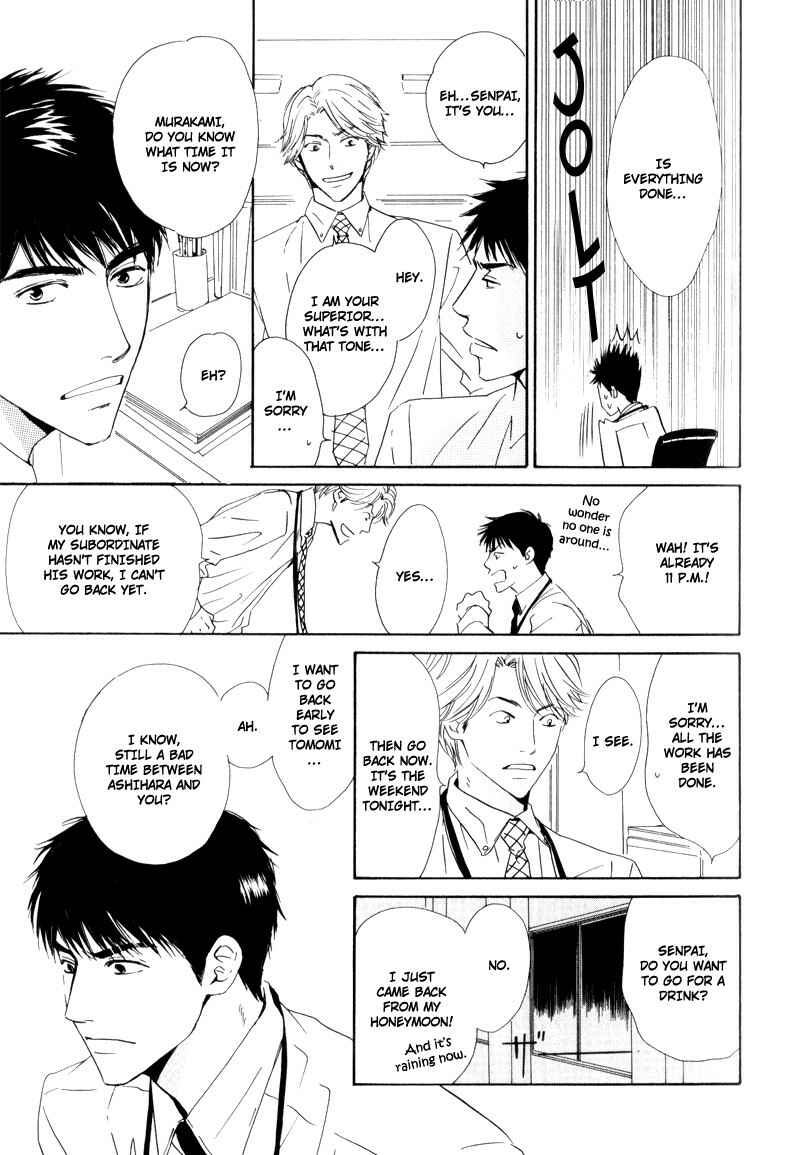 Page 13 Chapter 3 Signal