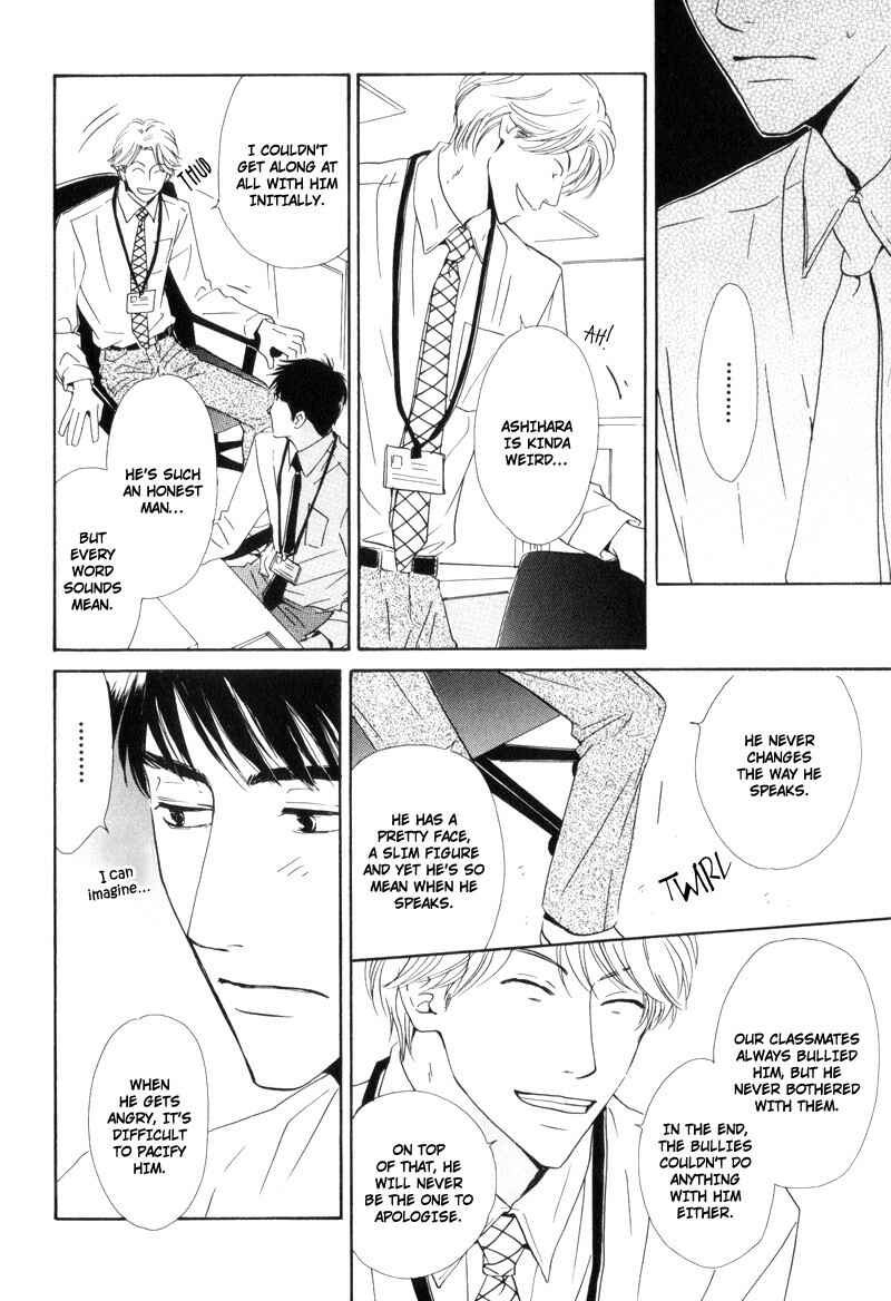 Page 14 Chapter 3 Signal