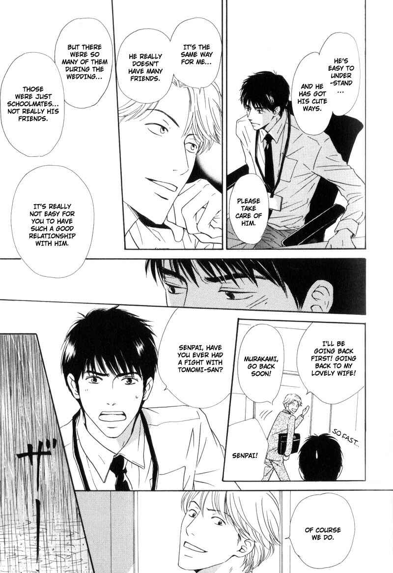 Page 15 Chapter 3 Signal