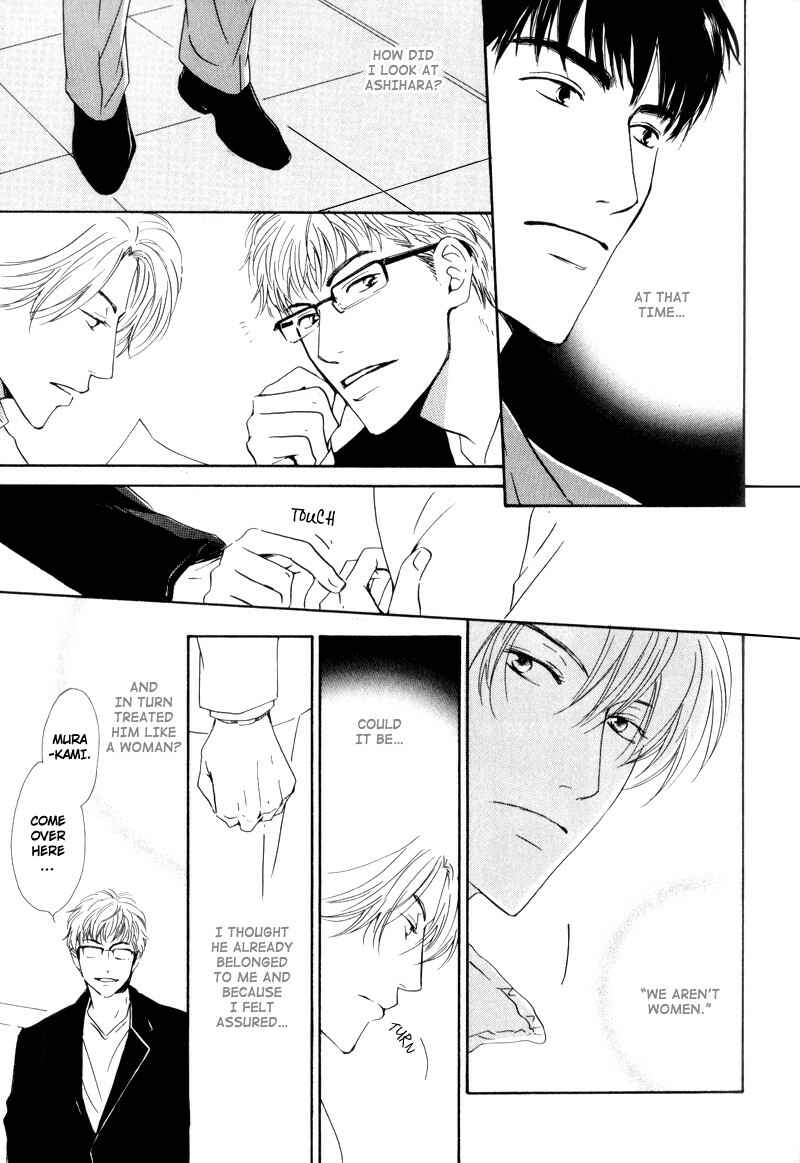 Page 19 Chapter 3 Signal