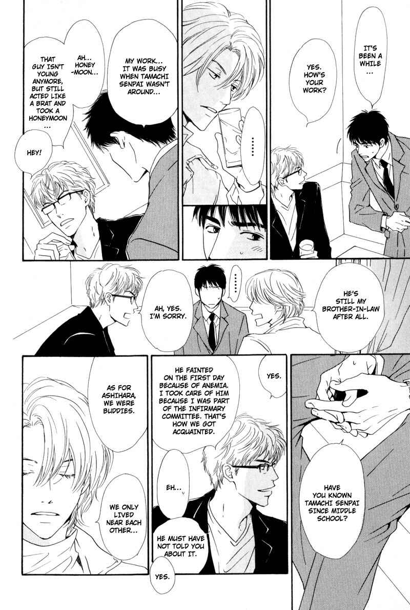 Page 20 Chapter 3 Signal