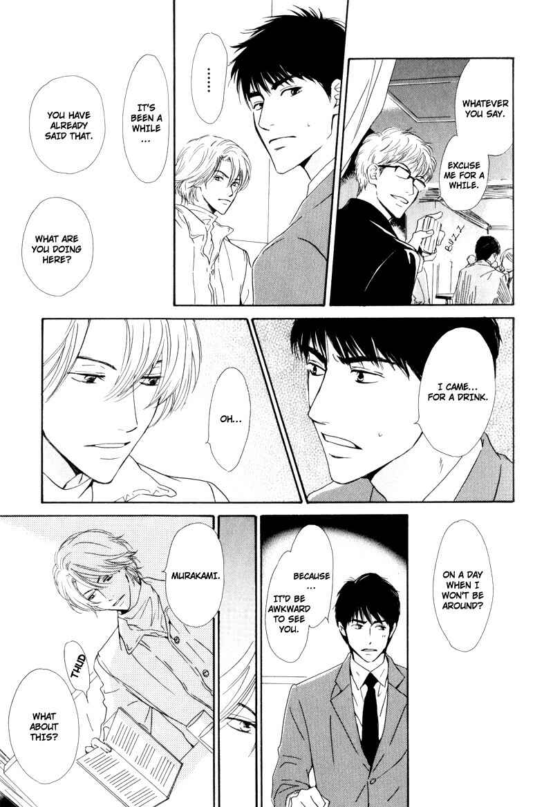 Page 21 Chapter 3 Signal