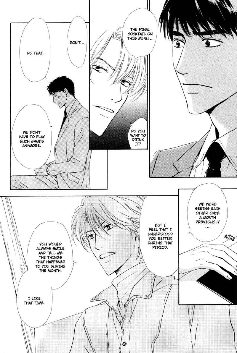 Page 22 Chapter 3 Signal