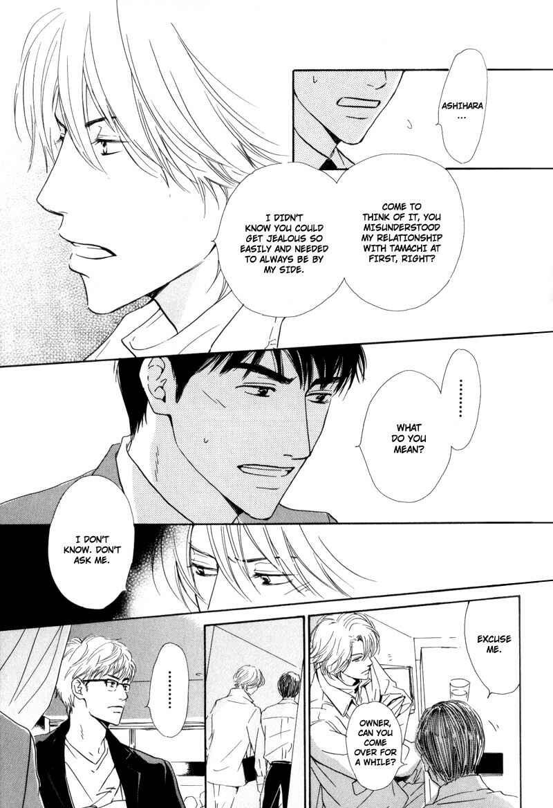 Page 23 Chapter 3 Signal