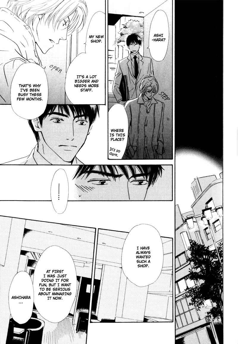 Page 31 Chapter 3 Signal