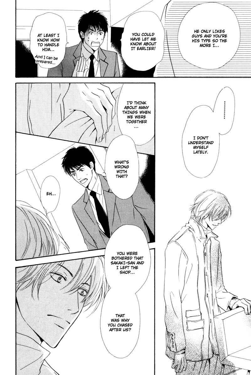 Page 34 Chapter 3 Signal