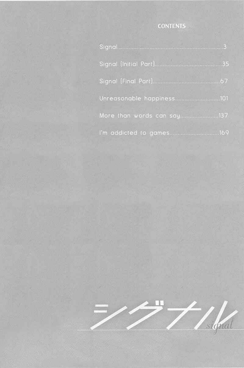 Page 6 Chapter 3 Signal