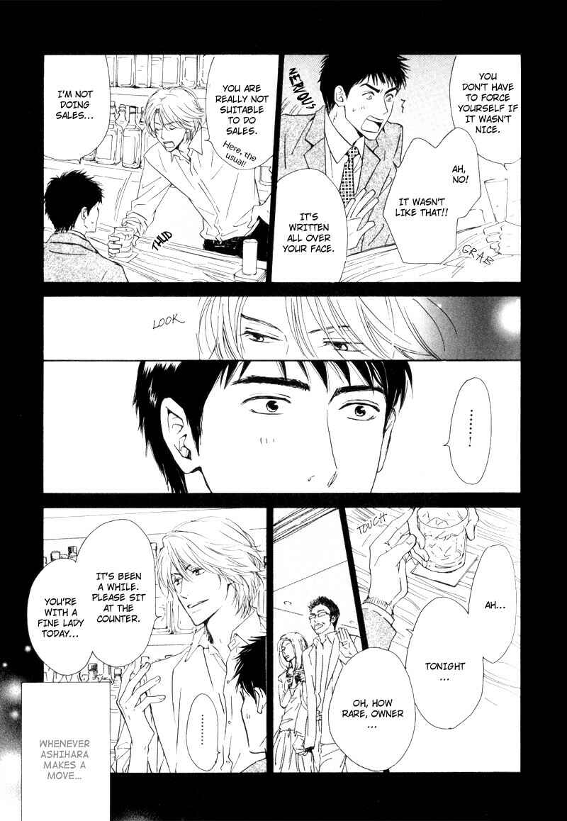 Page 9 Chapter 3 Signal