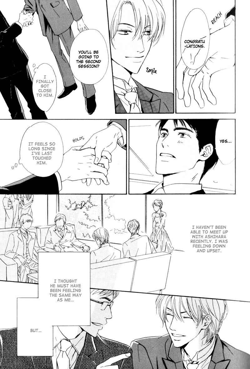 Page 13 Chapter 2 Signal