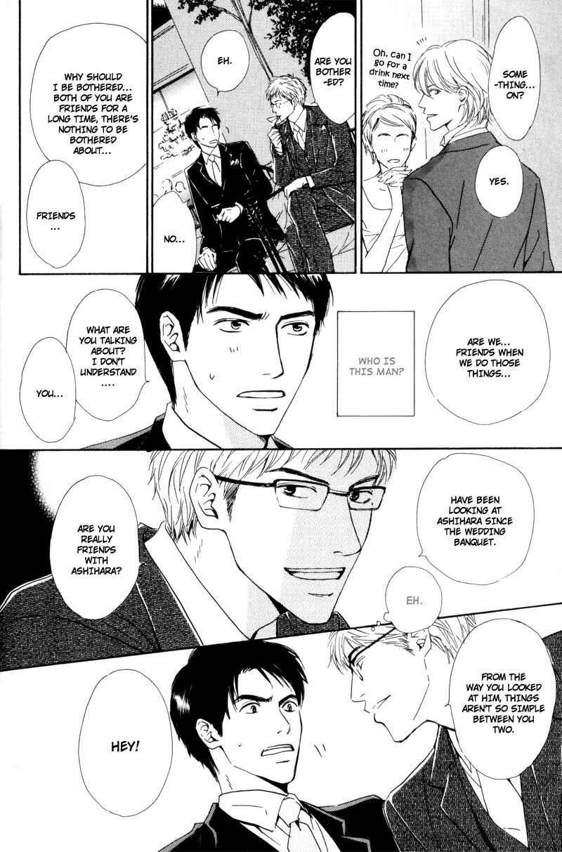 Page 18 Chapter 2 Signal