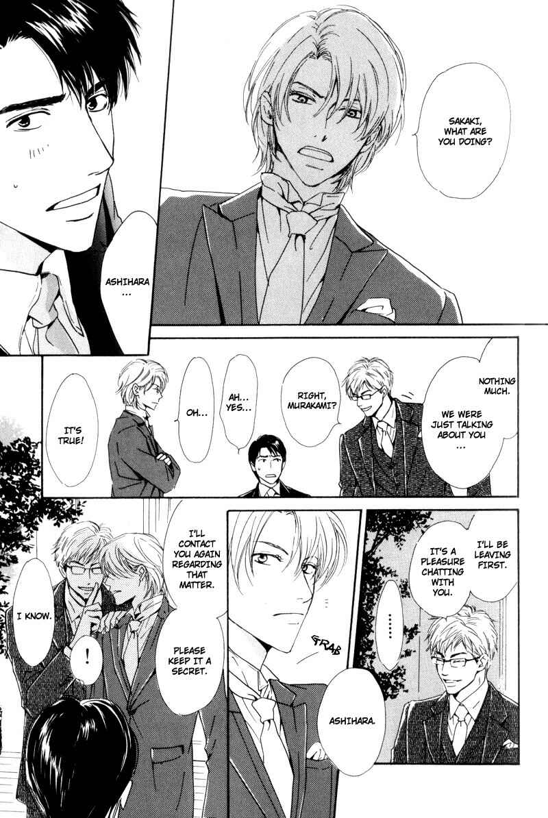 Page 19 Chapter 2 Signal