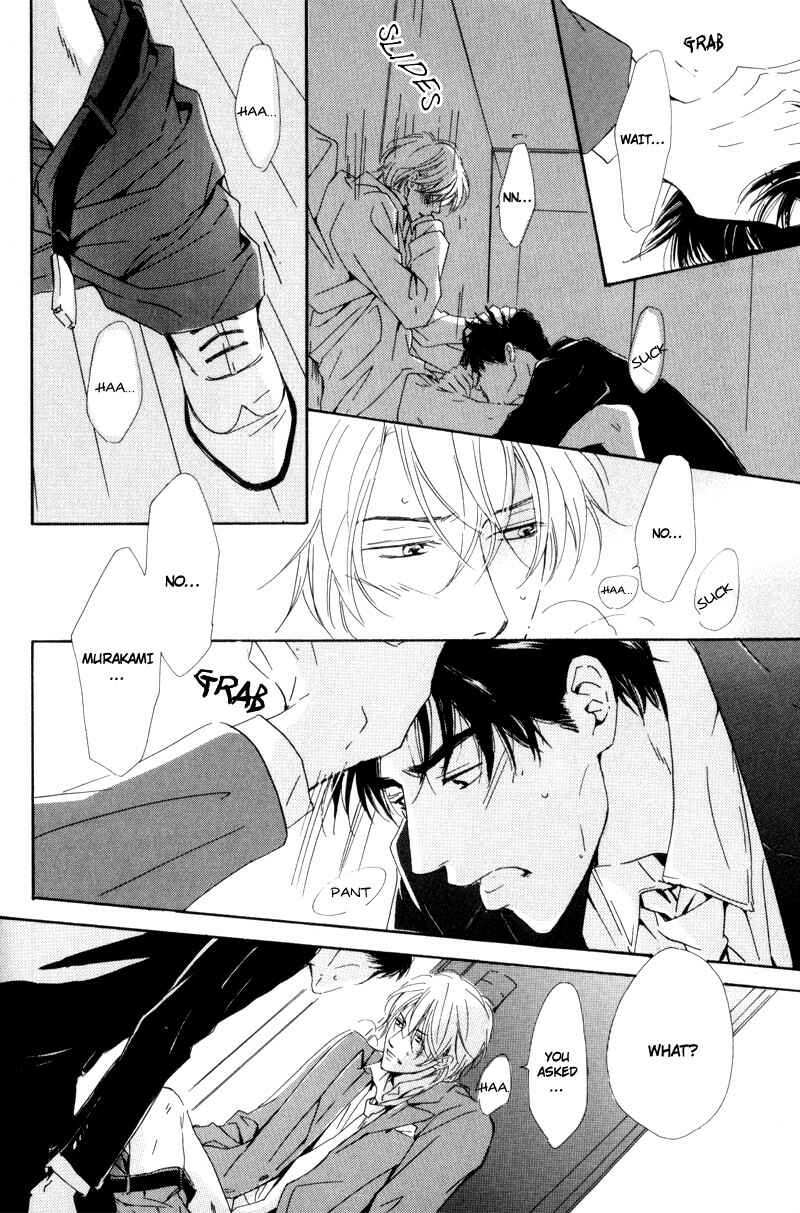Page 24 Chapter 2 Signal