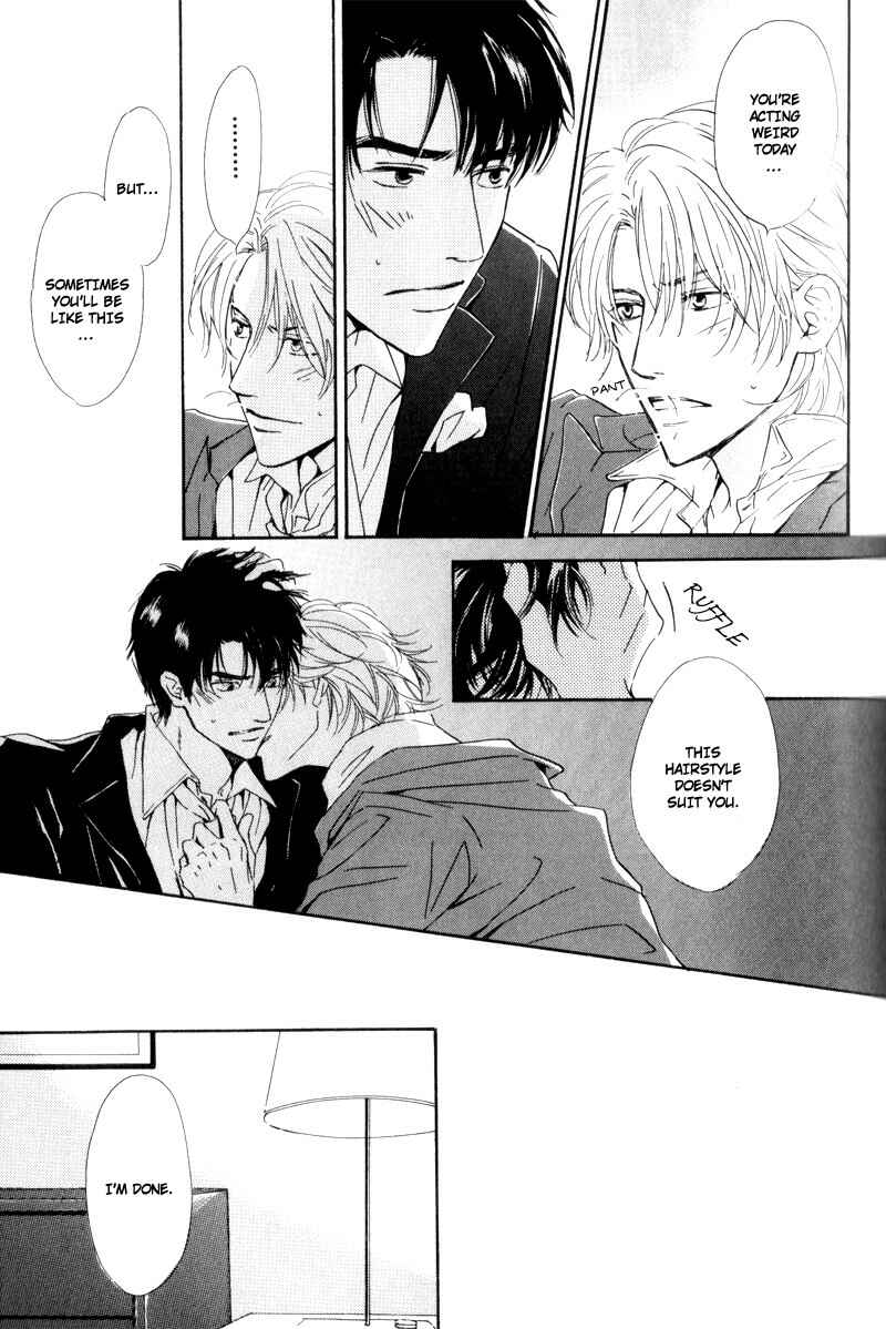 Page 25 Chapter 2 Signal