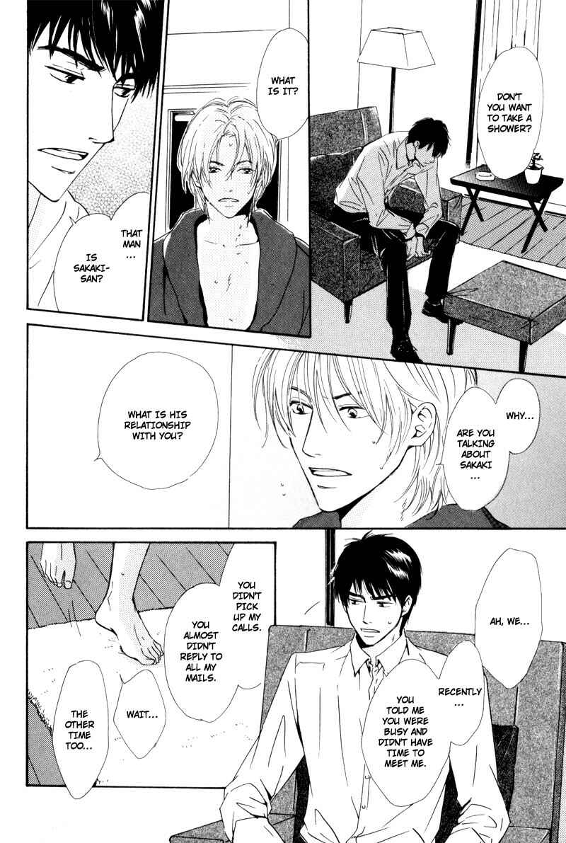 Page 26 Chapter 2 Signal