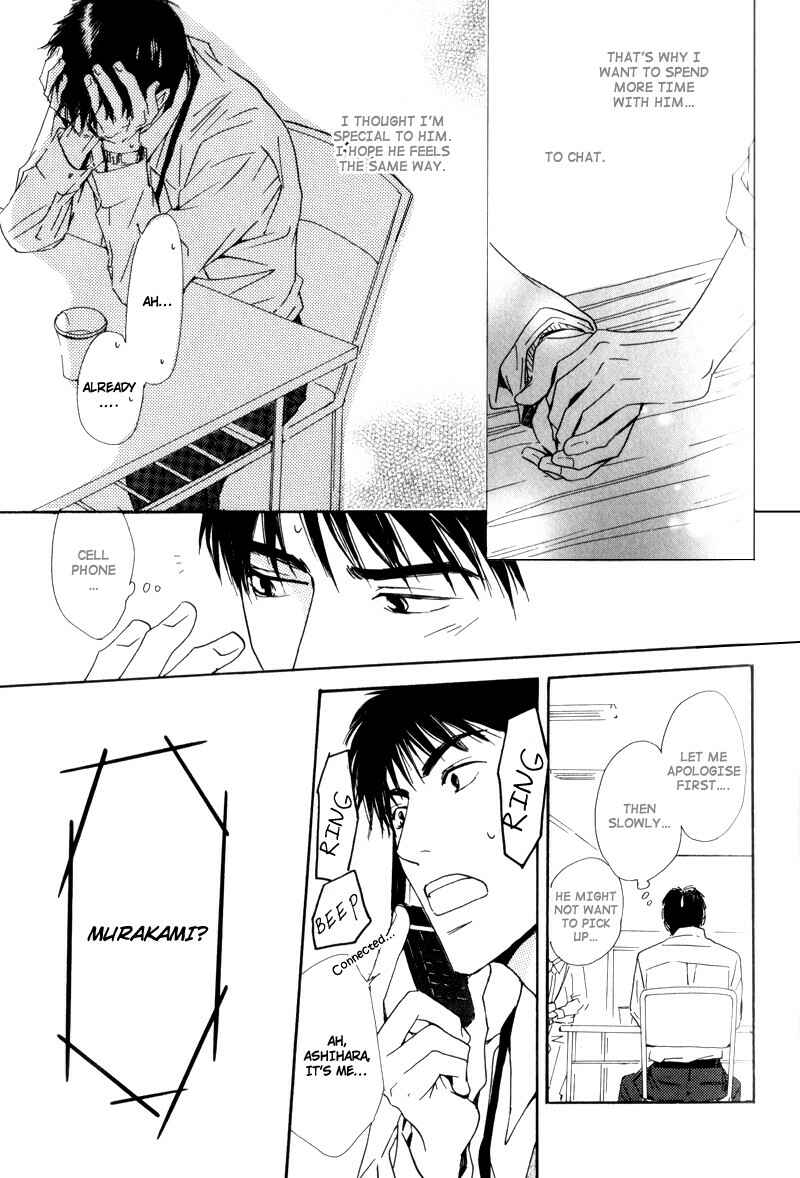 Page 33 Chapter 2 Signal