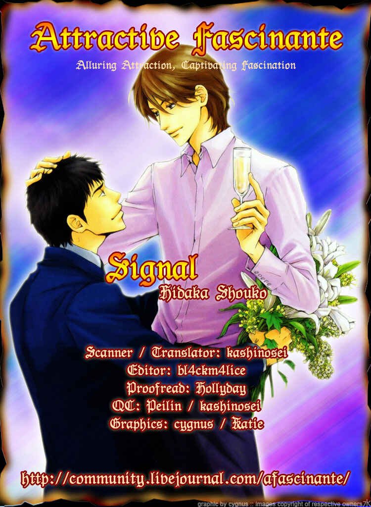 Page 5 Chapter 2 Signal