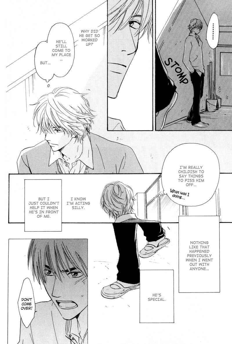 Page 14 Chapter 5 Signal