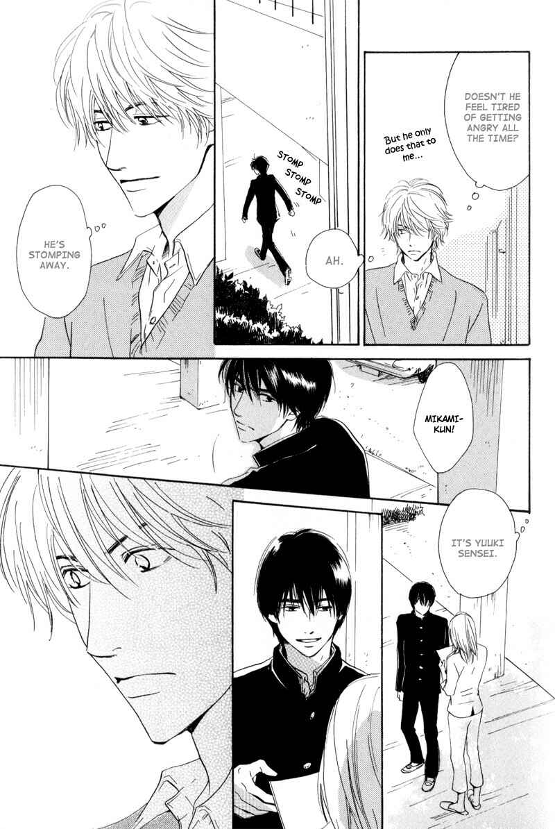 Page 15 Chapter 5 Signal