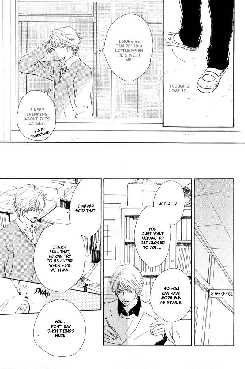 Page 17 Chapter 5 Signal
