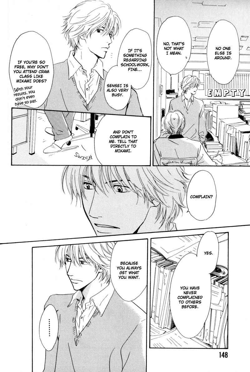 Page 18 Chapter 5 Signal