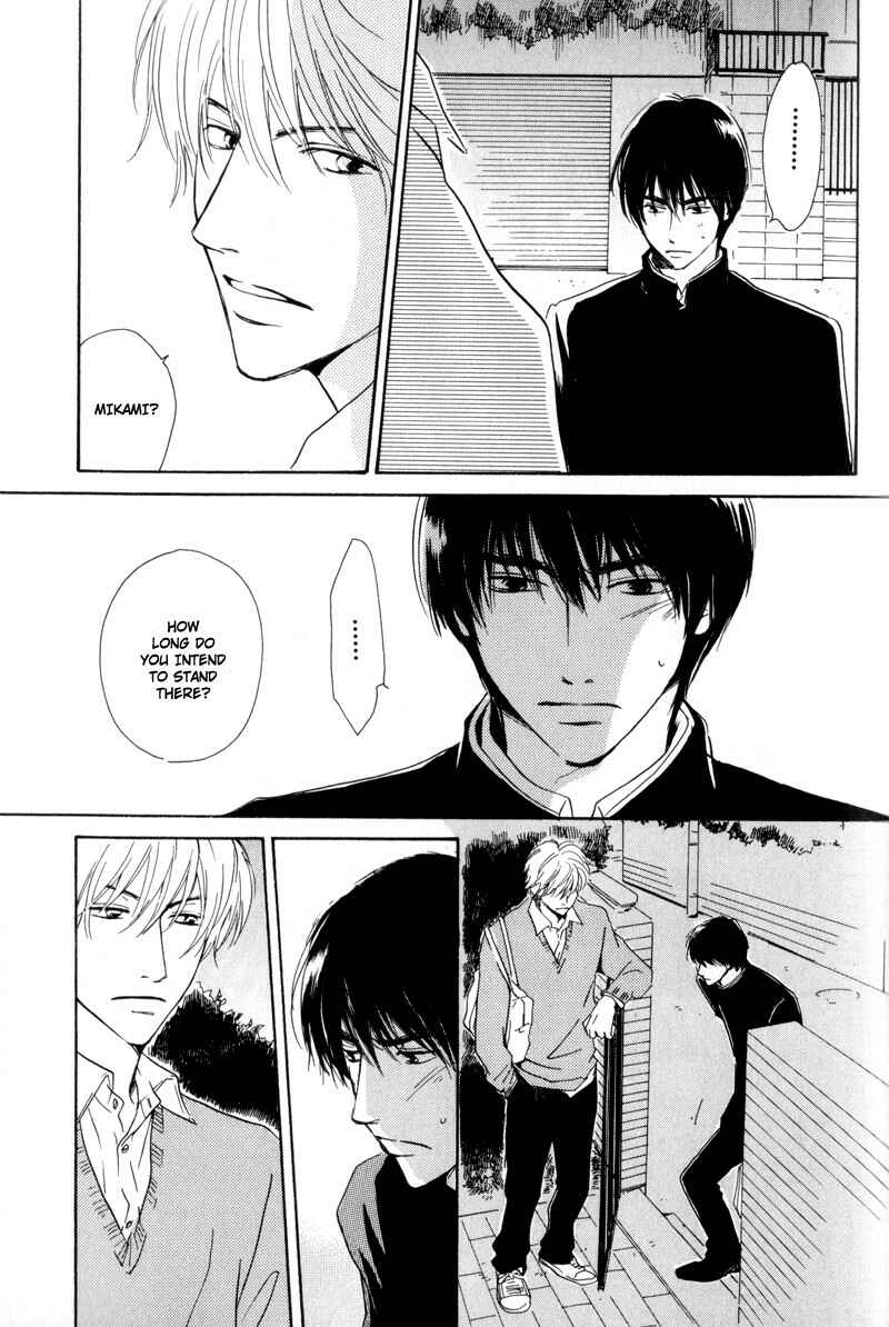 Page 21 Chapter 5 Signal