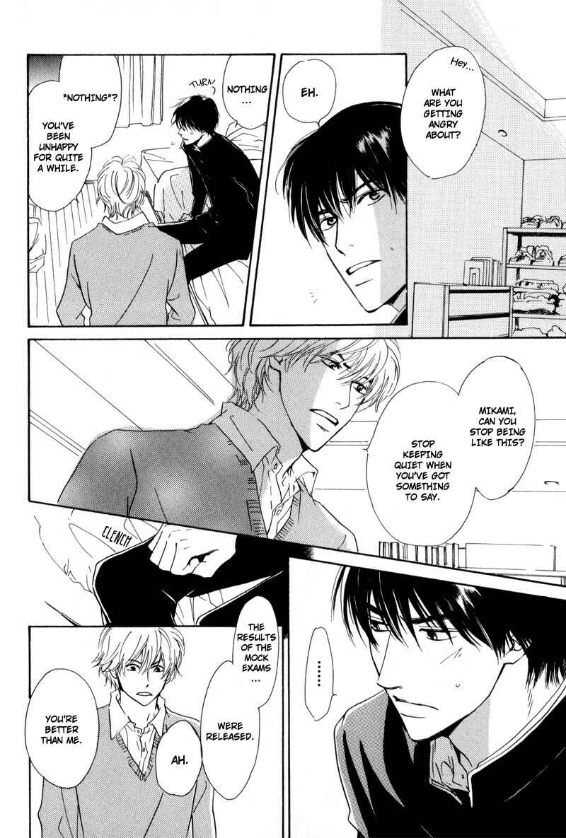 Page 22 Chapter 5 Signal