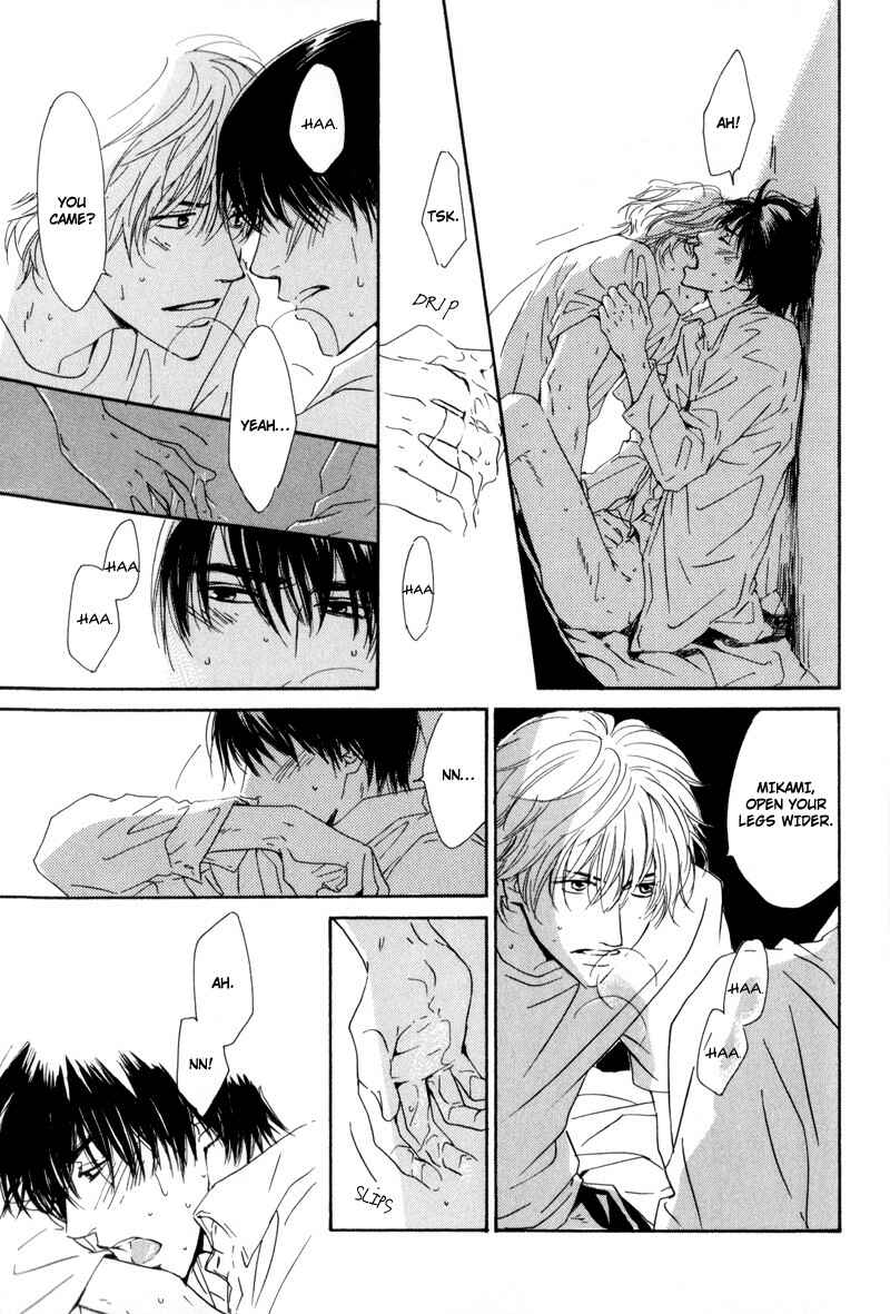 Page 27 Chapter 5 Signal