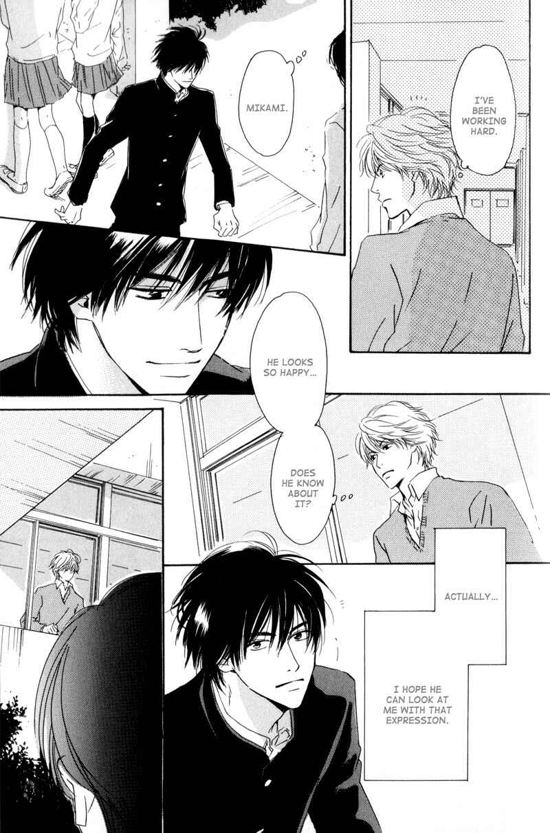 Page 37 Chapter 5 Signal