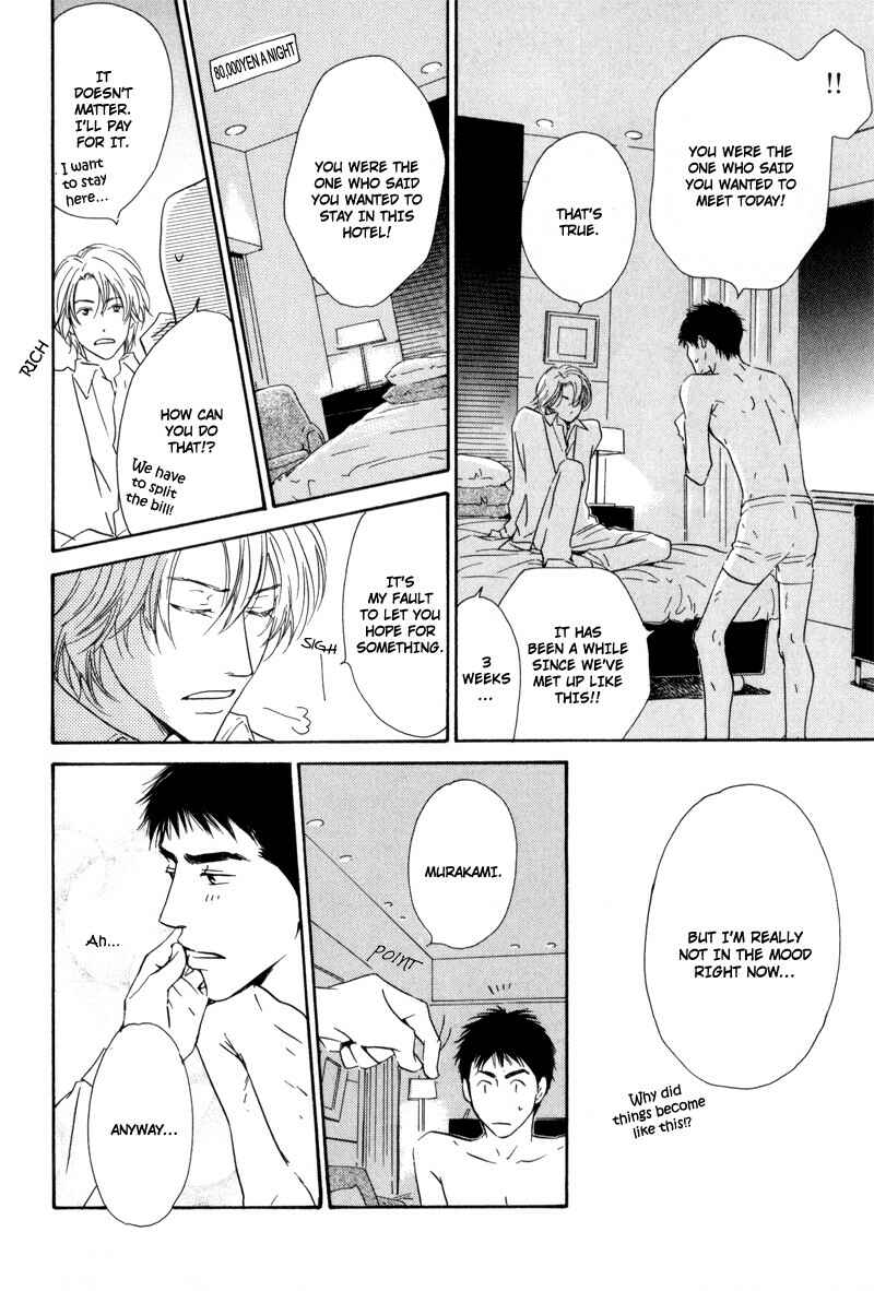 Page 12 Chapter 4 Signal