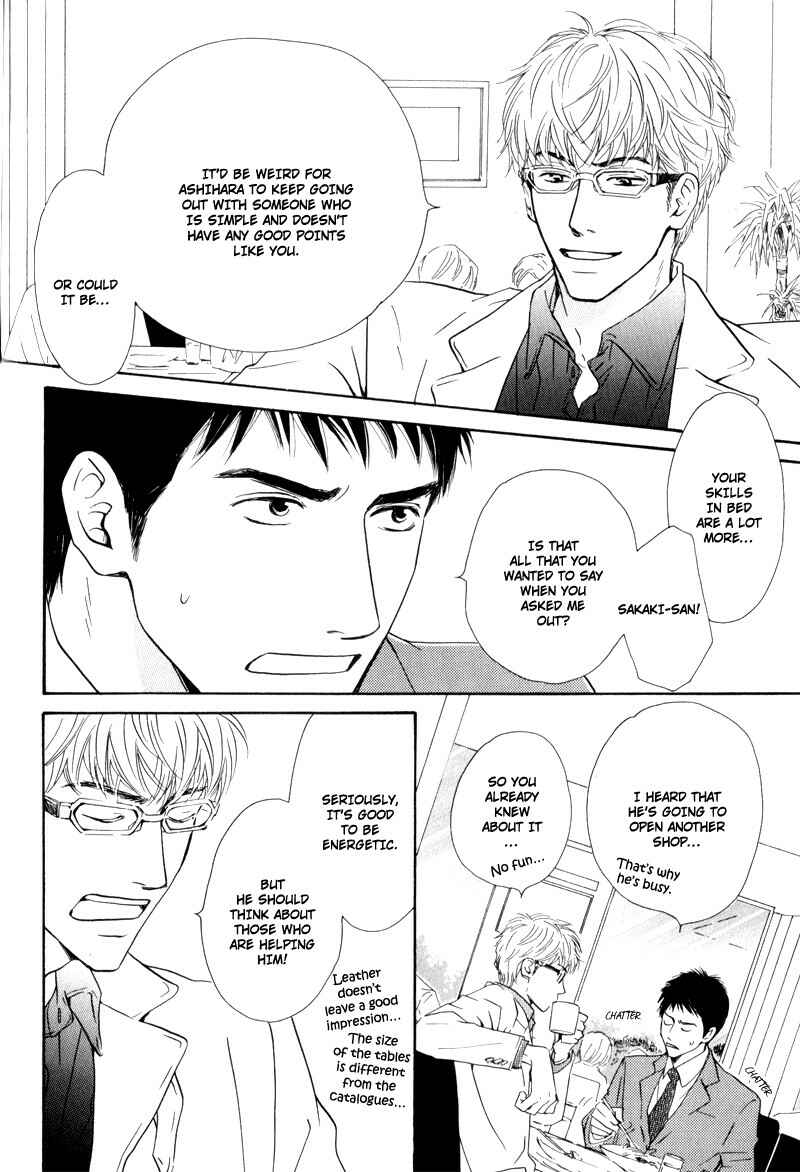 Page 14 Chapter 4 Signal