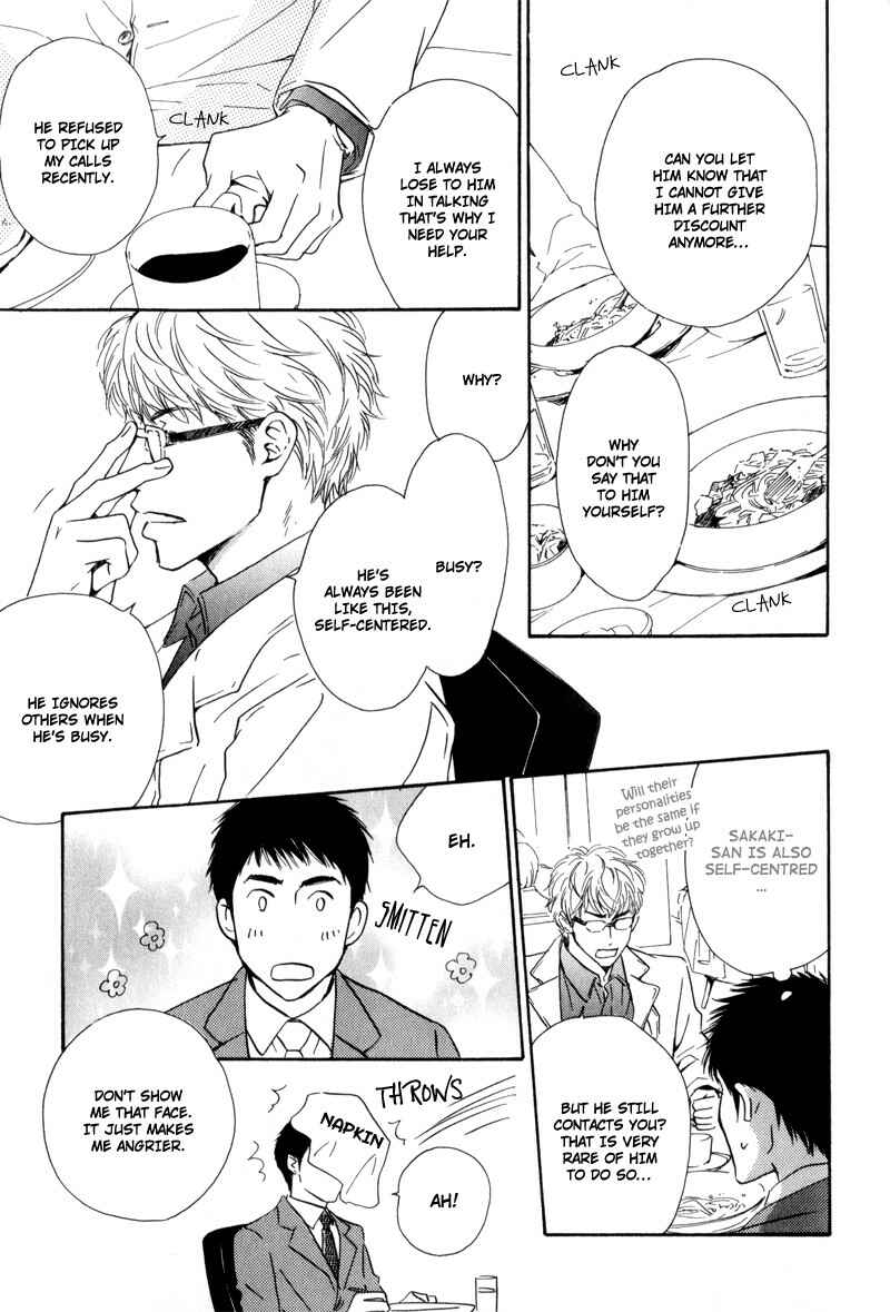 Page 15 Chapter 4 Signal