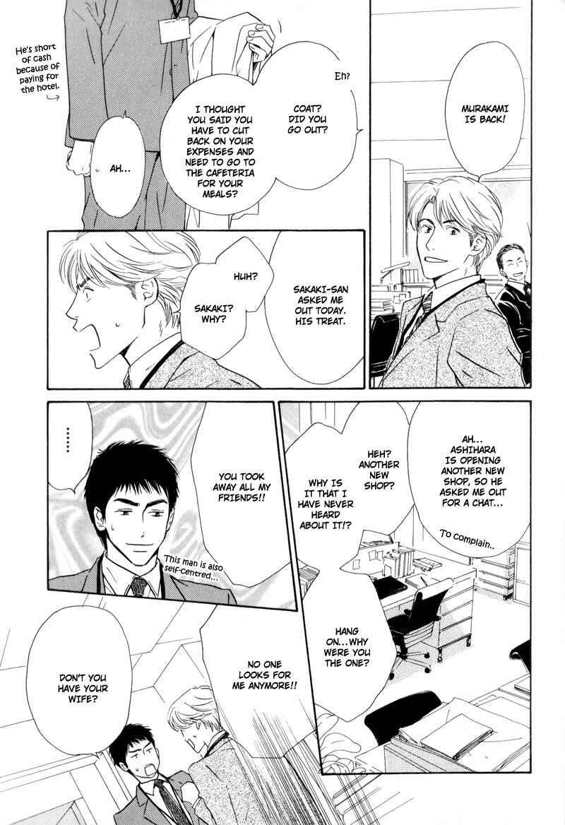 Page 19 Chapter 4 Signal